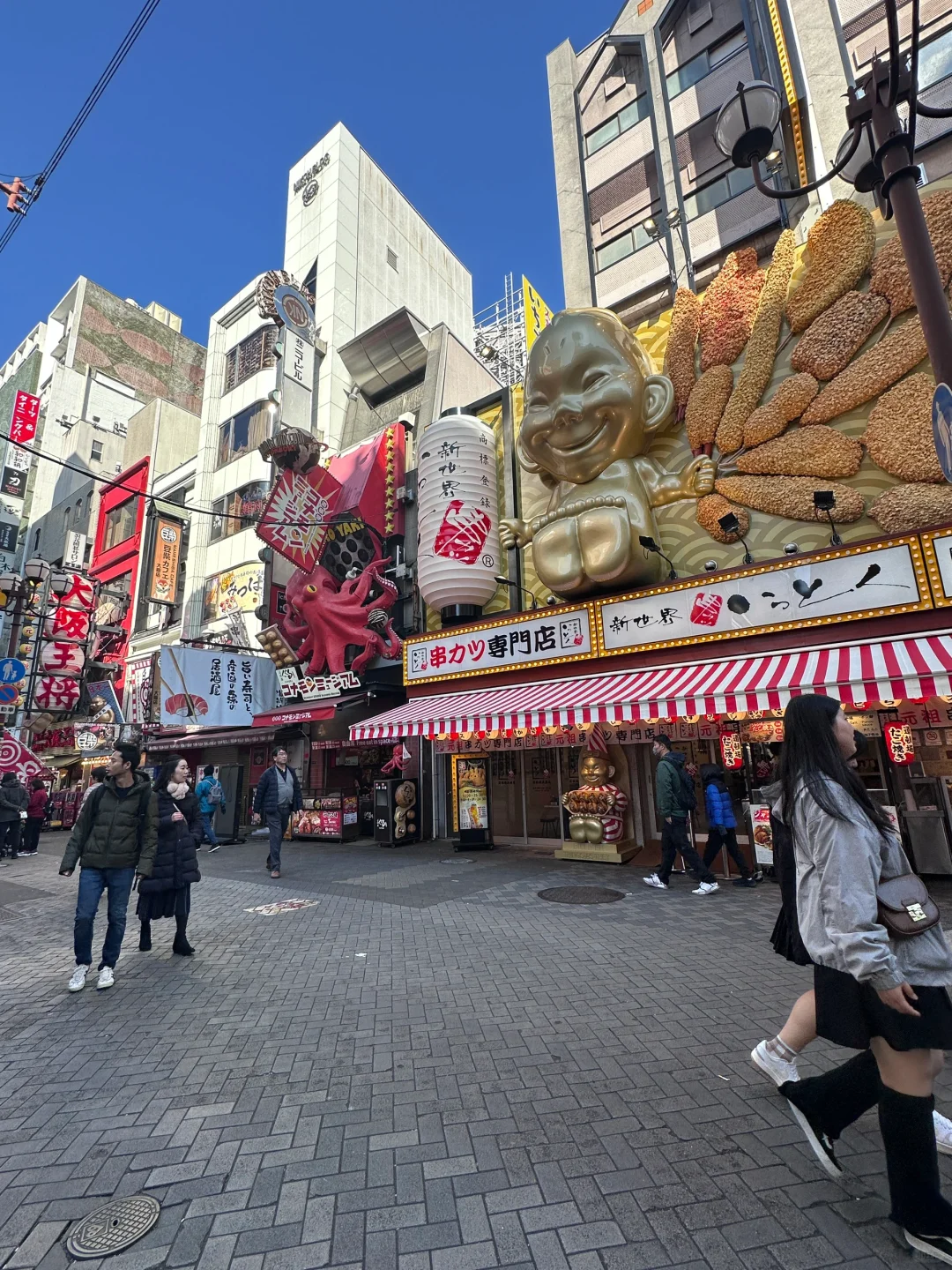 Osaka-Hearton Hotel Shinsaibashi Nagahori, an Osaka hotel I will stay at next time