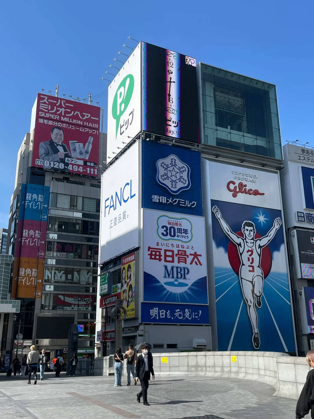 Osaka-HOTEL RESOL TRINITY OSAKA, one of Osaka's favorite affordable hotels