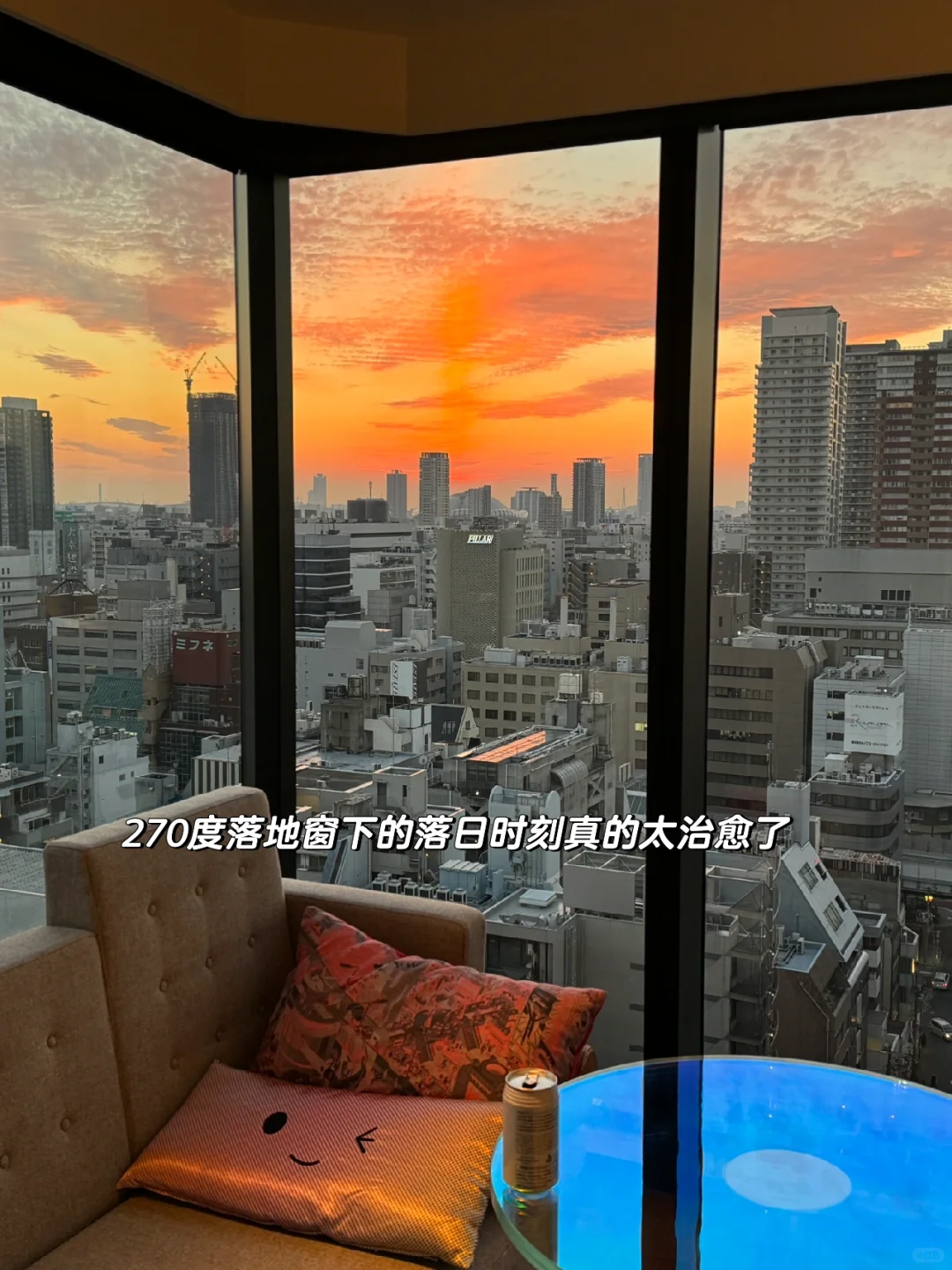 Osaka-Osaka Marriott W Hotel, I stayed here for 3 trips to Osaka, the bathrobe is very comfortable