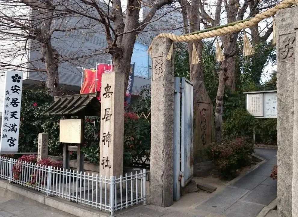 Osaka-Osaka's niche travel guide: 2 hours to visit 10 attractions in Osaka!