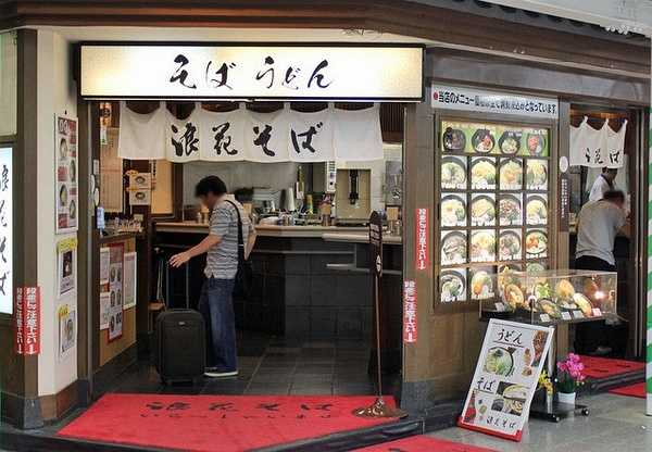 Osaka-Cheap and delicious! 30 must-visit restaurants in Osaka