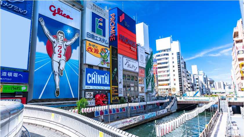 Osaka-One selected Japan travel guide is enough! 19 must-see attractions in Osaka!