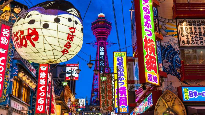 Osaka-One selected Japan travel guide is enough! 19 must-see attractions in Osaka!