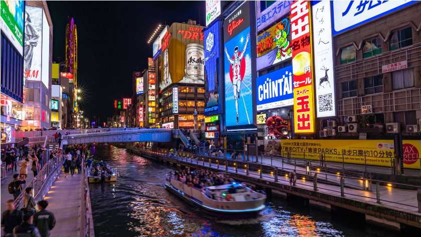 Osaka-One selected Japan travel guide is enough! 19 must-see attractions in Osaka!
