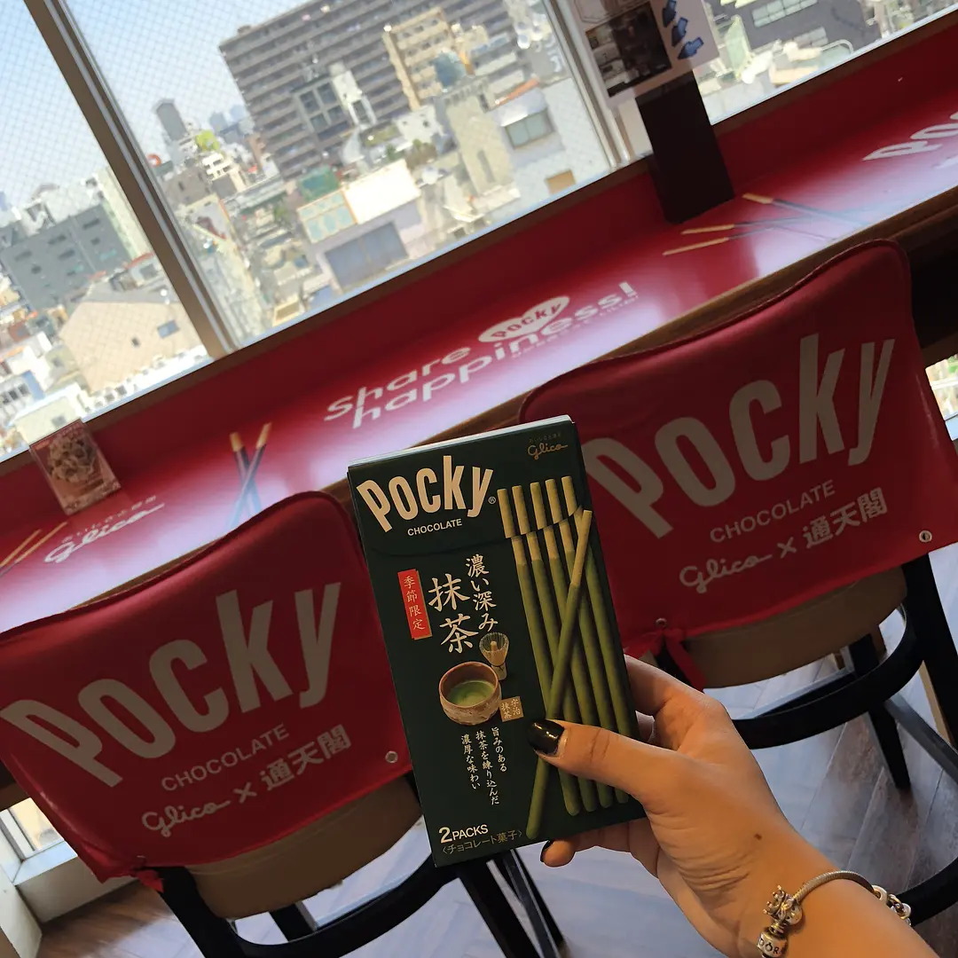 Osaka-Art Girl, Travel Guide to Osaka, Japan. A very fulfilling day