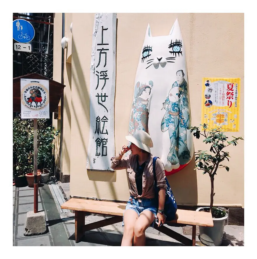 Osaka-Art Girl, Travel Guide to Osaka, Japan. A very fulfilling day