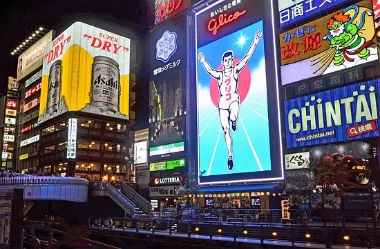 Osaka-[Walking to the End of the Water · Japan] A Complete Guide to Kansai Free Travel in Osaka
