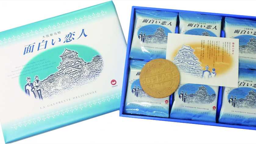 Osaka-3 must-buy souvenirs for your trip to Osaka, gifts for your best friend