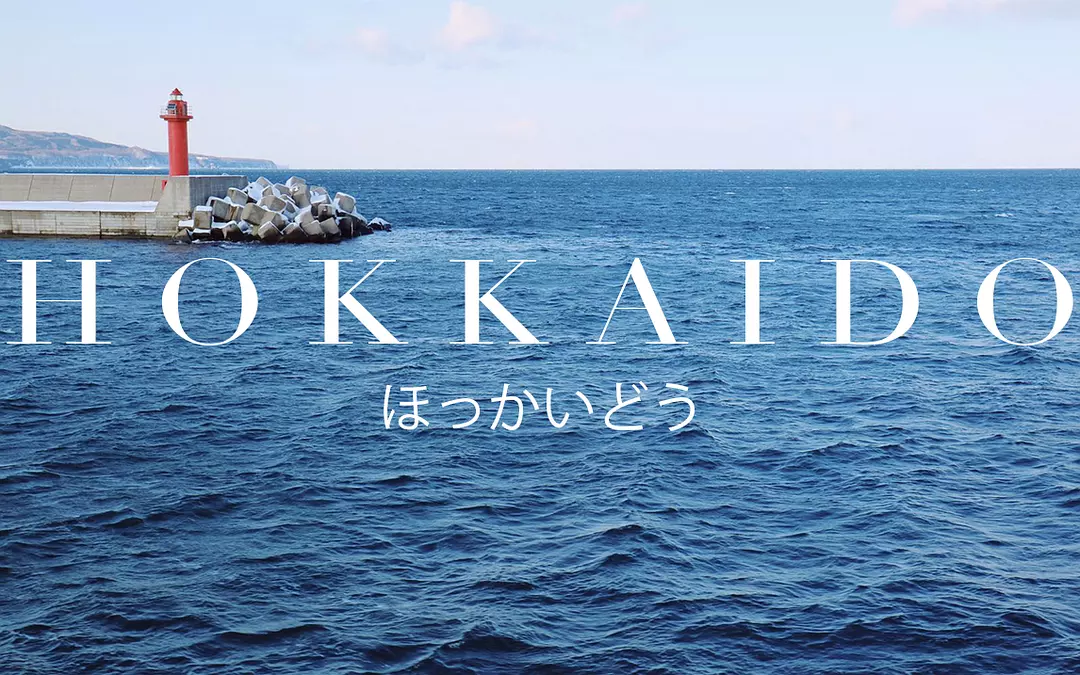 Sapporo/Hokkaido-Hokkaido vlog | Travel guide | Niche routes for your reference