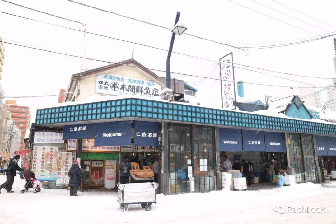 Sapporo/Hokkaido-Hokkaido Travel Guide | Sapporo/Shiretoko/Abashiri/Asahikawa/Hoshino | Off-the-beaten-path routes