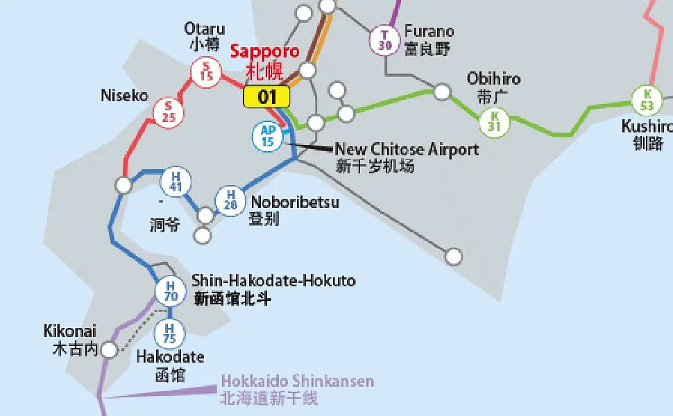 Sapporo/Hokkaido-Japan Travel Guide｜Sapporo, Hokkaido, hello, first time meeting you.