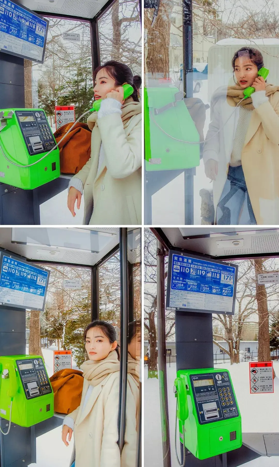 Sapporo/Hokkaido-Japan Travel Guide｜Sapporo, Hokkaido, hello, first time meeting you.