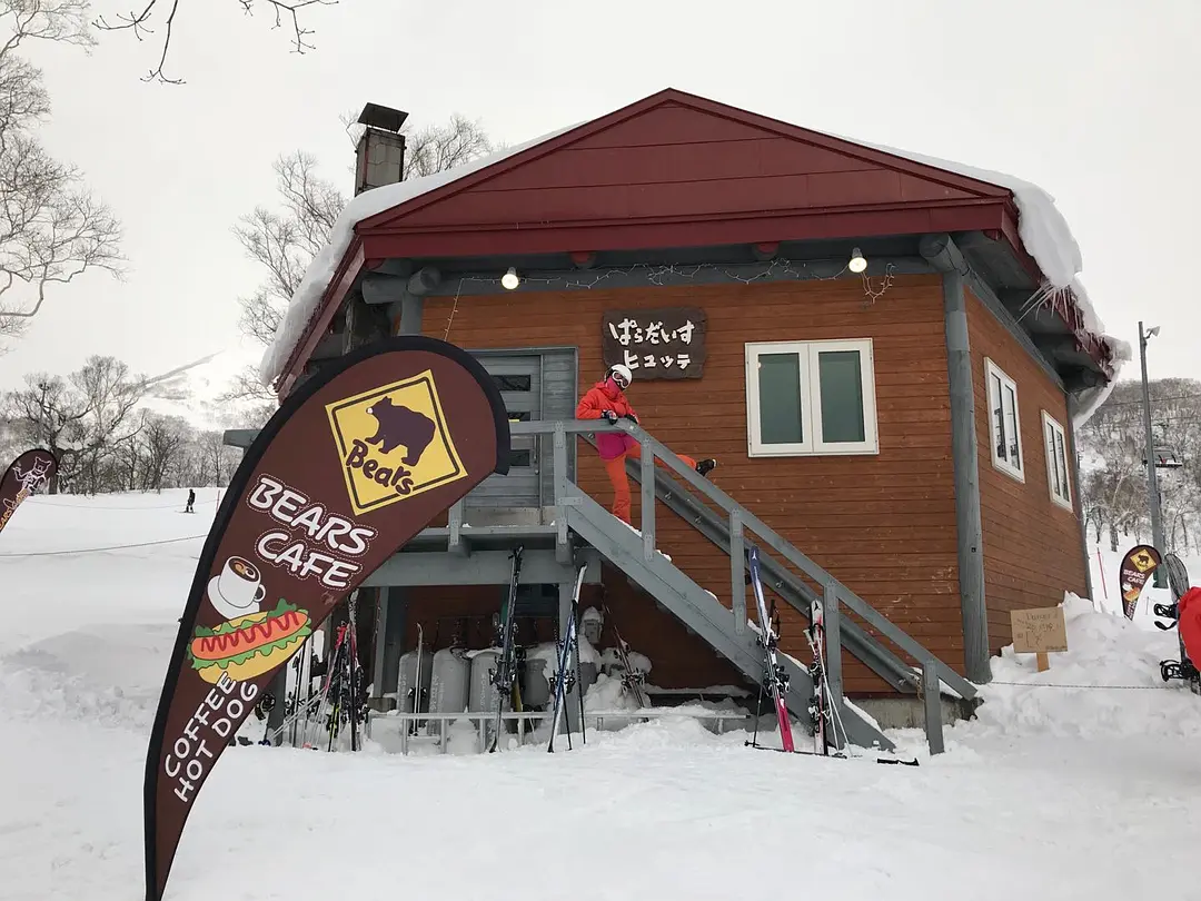 Sapporo/Hokkaido-First time skiing in Hokkaido? Here is the most complete guide