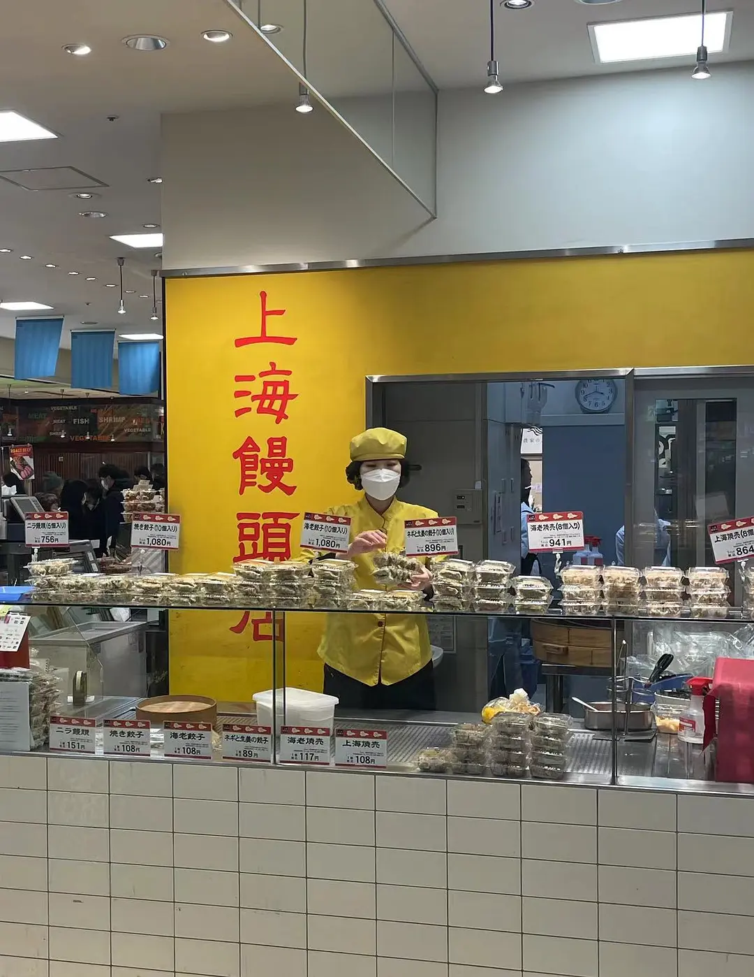 Sapporo/Hokkaido-40,000 yen to travel to Hokkaido, Japan, snow scenery, gourmet food and natural scenery