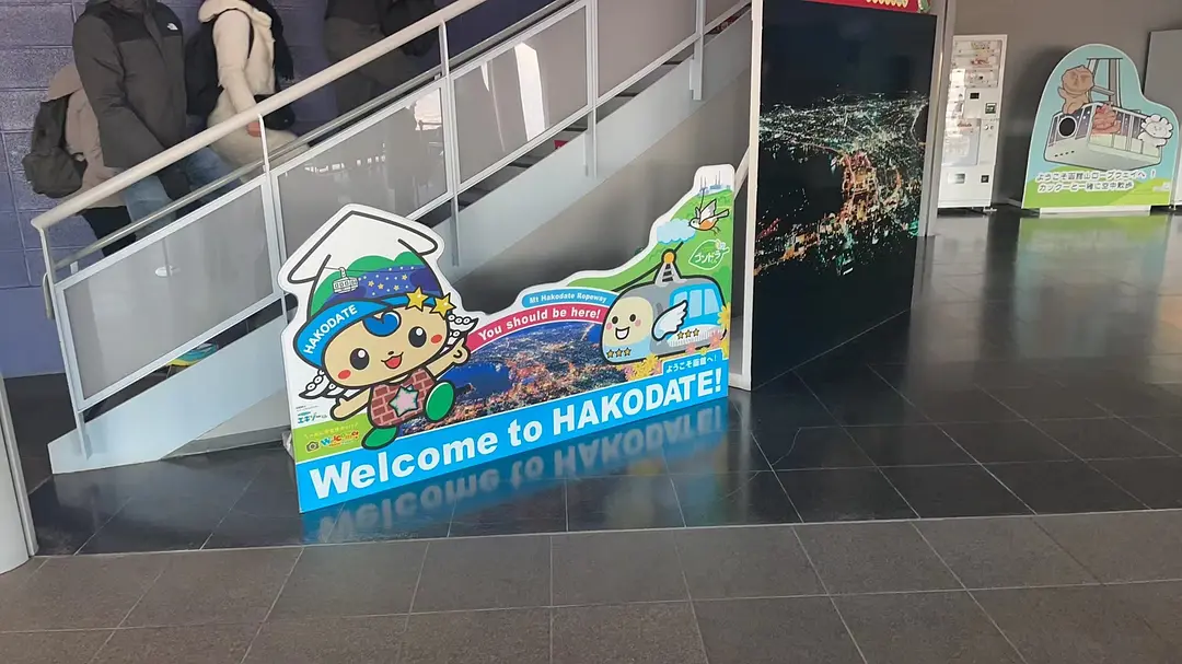 Sapporo/Hokkaido-40,000 yen to travel to Hokkaido, Japan, snow scenery, gourmet food and natural scenery
