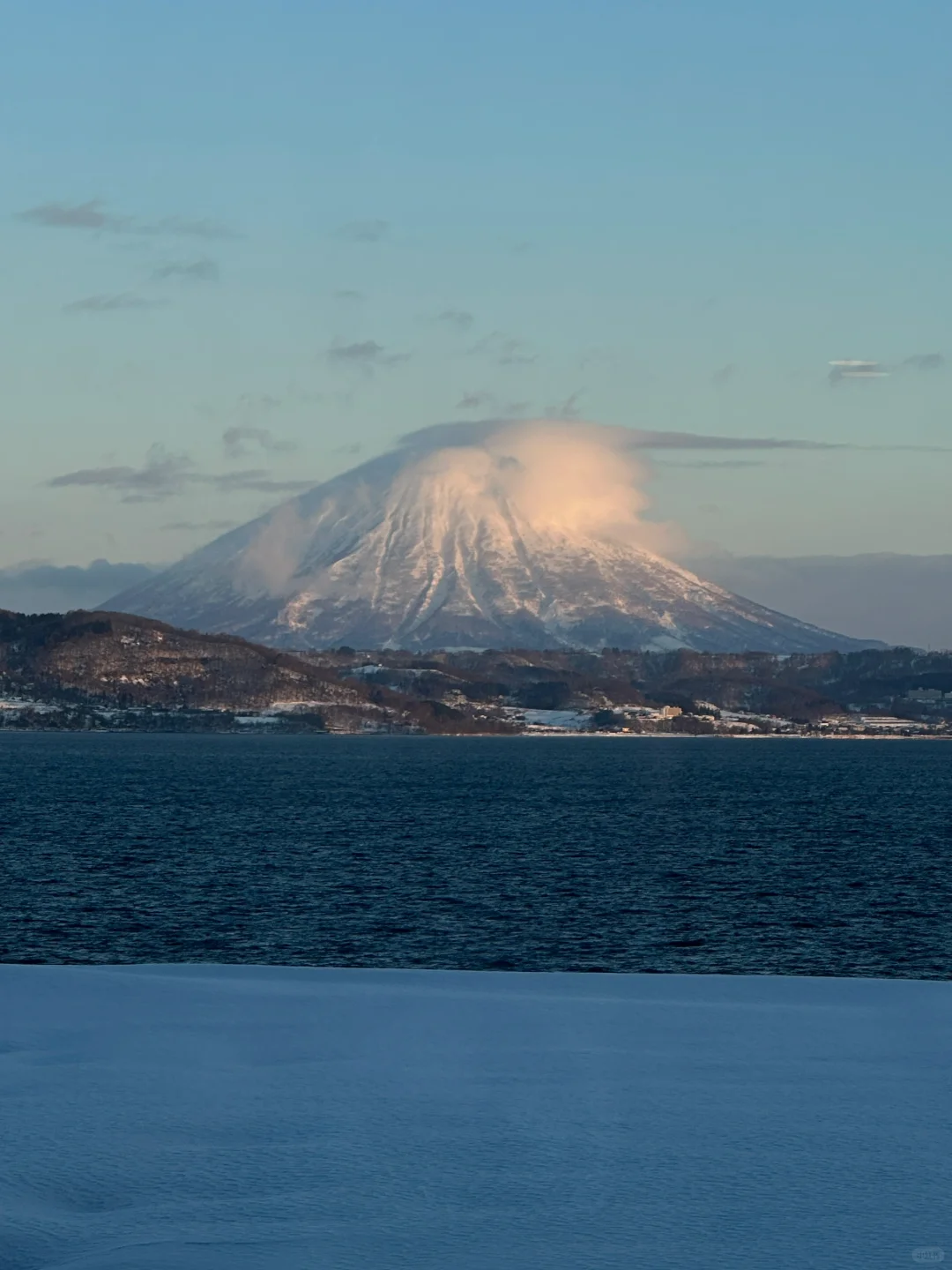 Sapporo/Hokkaido-Toyako Nonokaze Hotel, with a view of Mount Yotei