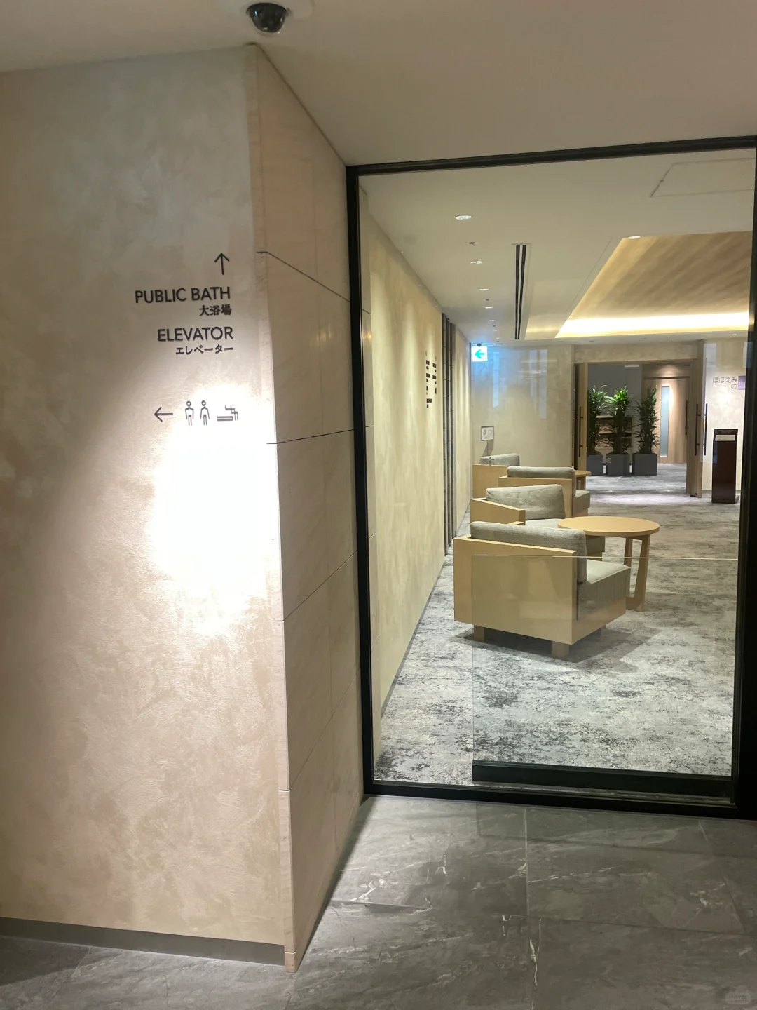 Sapporo/Hokkaido-Hokkaido 2023 New Hotel Hotel Emion Sapporo