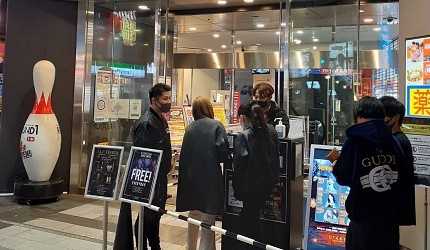 Sapporo/Hokkaido-Sapporo nightclub "UTAGE SAPPORO": Free admission for foreigners, free drinks for women!