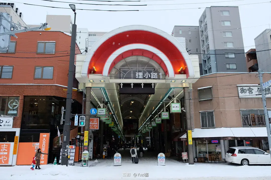 Sapporo/Hokkaido-Strolling in Sapporo, Hokkaido, the pearl of the north covered in snow