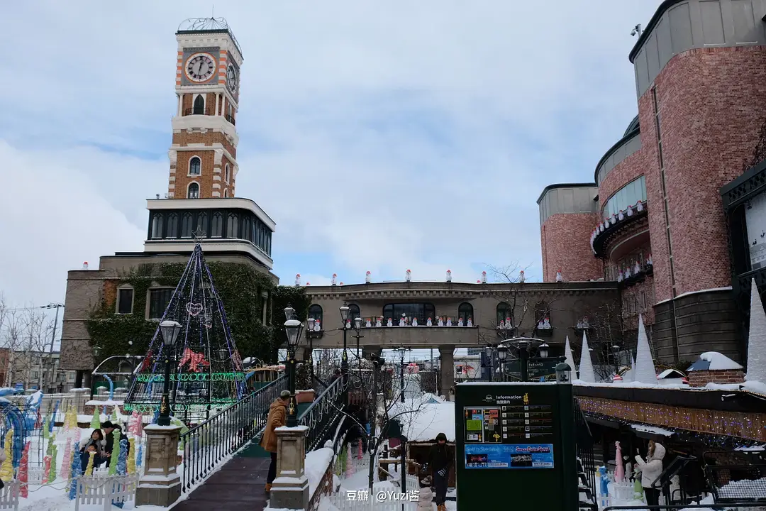 Sapporo/Hokkaido-Strolling in Sapporo, Hokkaido, the pearl of the north covered in snow