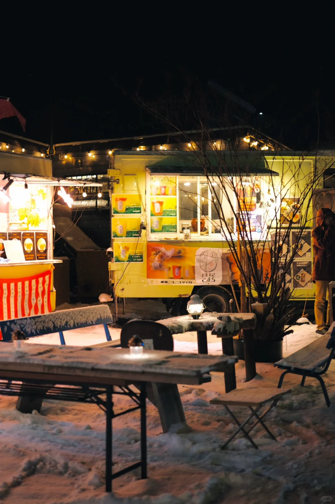 Sapporo/Hokkaido-Japanese Hokkaido residents live life to the fullest with après-ski drinks at Gyu Bar