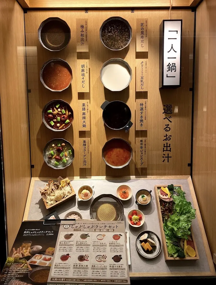 Sapporo/Hokkaido-Sapporo, Hokkaido, a place that can satisfy all your travel expectations