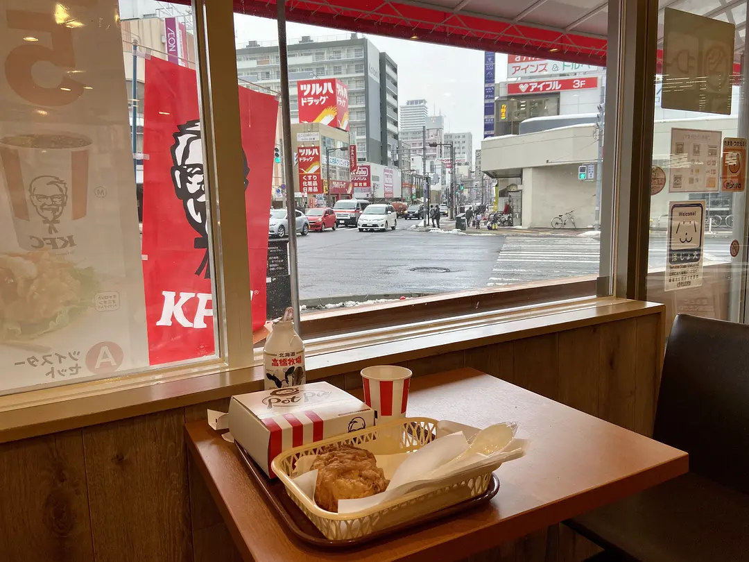 Sapporo/Hokkaido-Sapporo, Hokkaido, a place that can satisfy all your travel expectations