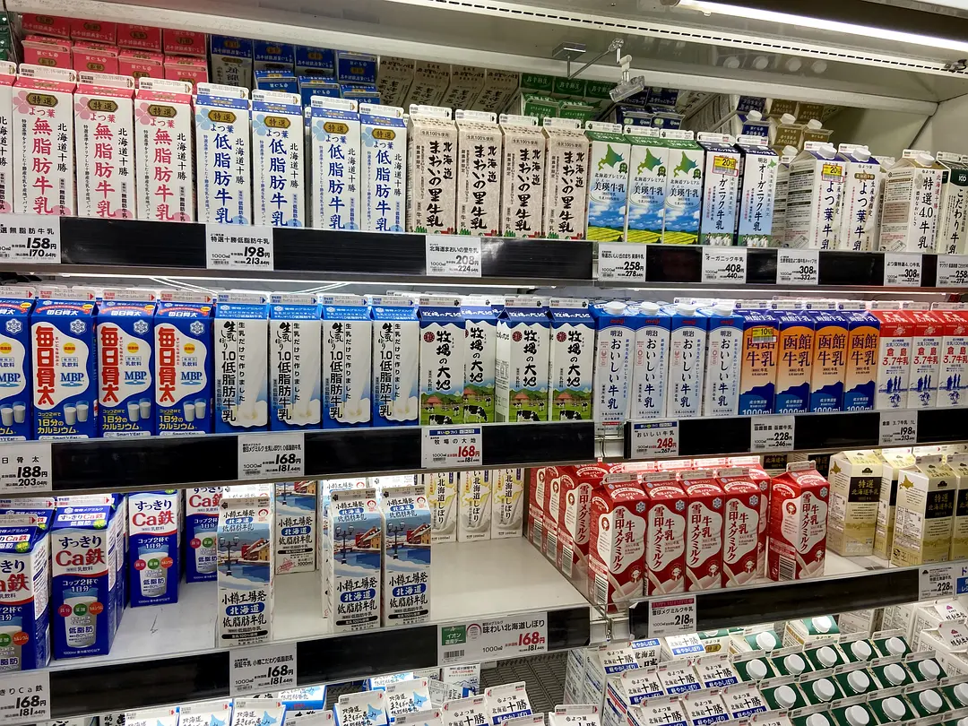 Sapporo/Hokkaido-Sapporo, Hokkaido, a place that can satisfy all your travel expectations
