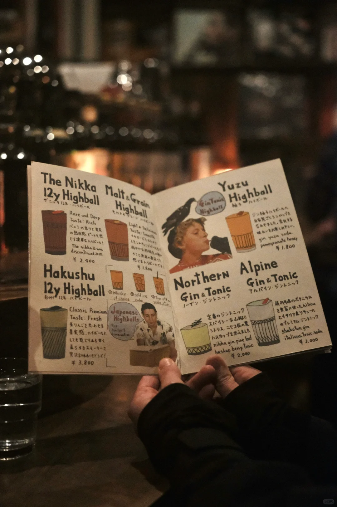 Sapporo/Hokkaido-Japanese Hokkaido residents live life to the fullest with après-ski drinks at Gyu Bar
