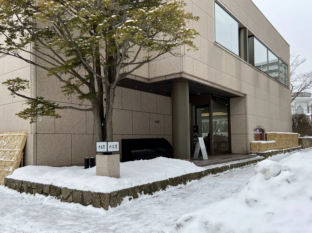 Sapporo/Hokkaido-Sapporo, Hokkaido, a place that can satisfy all your travel expectations