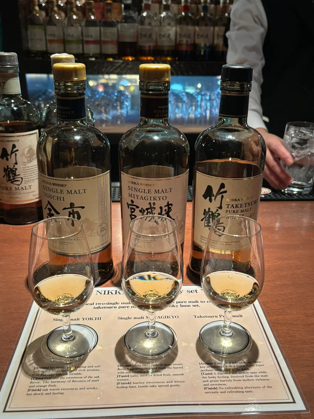 Sapporo/Hokkaido-Hokkaido late night drinking, Nikka Bar, taste the soft taste of whiskey