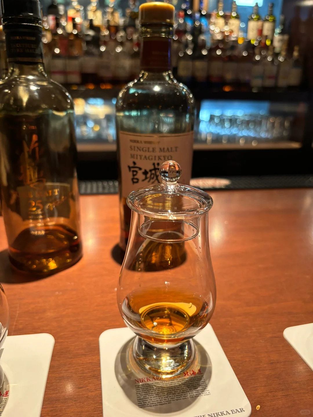 Sapporo/Hokkaido-Hokkaido late night drinking, Nikka Bar, taste the soft taste of whiskey