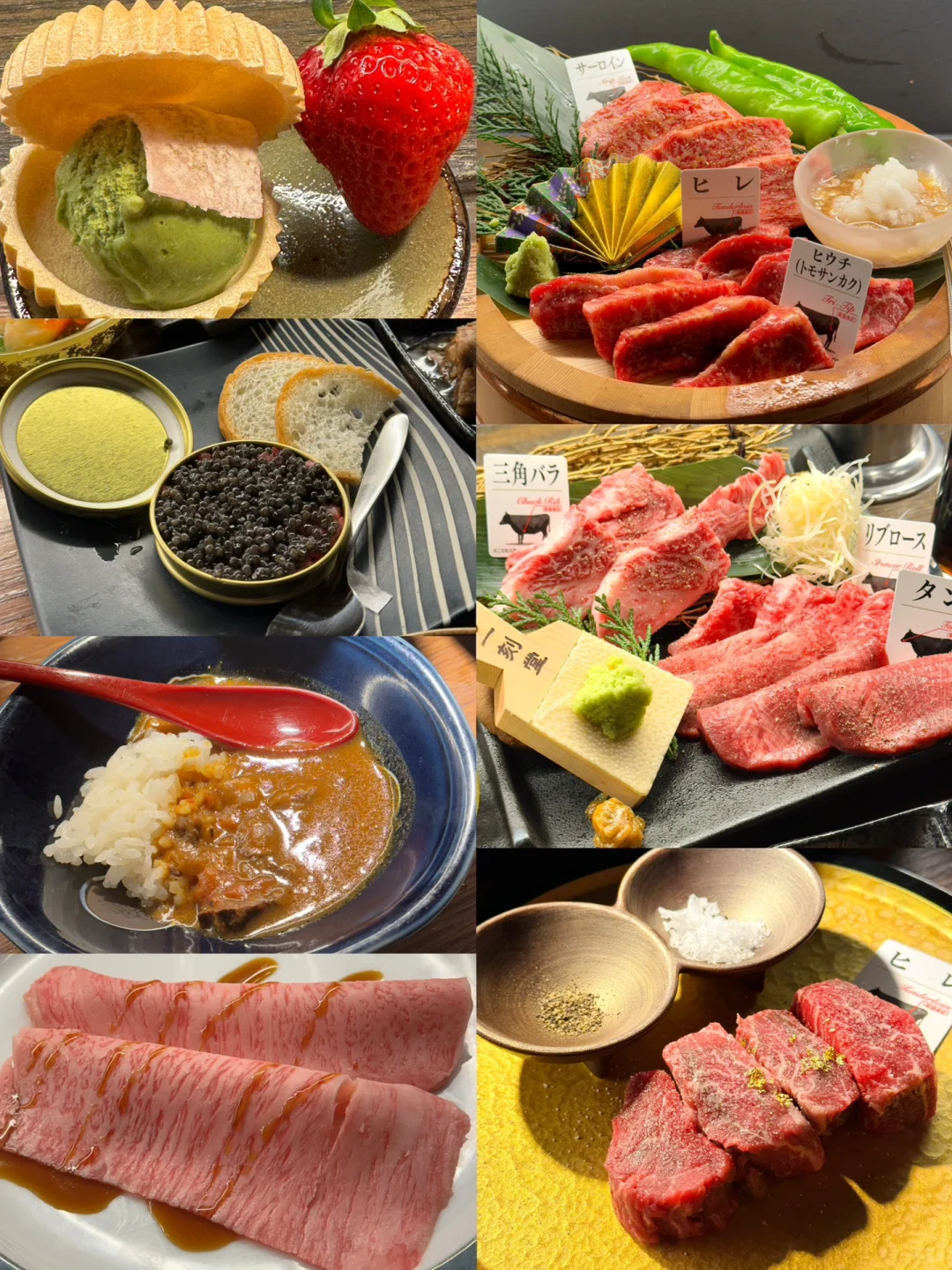 Sapporo/Hokkaido-Hokkaido Niseko Food Recommendations | What I ate for $300
