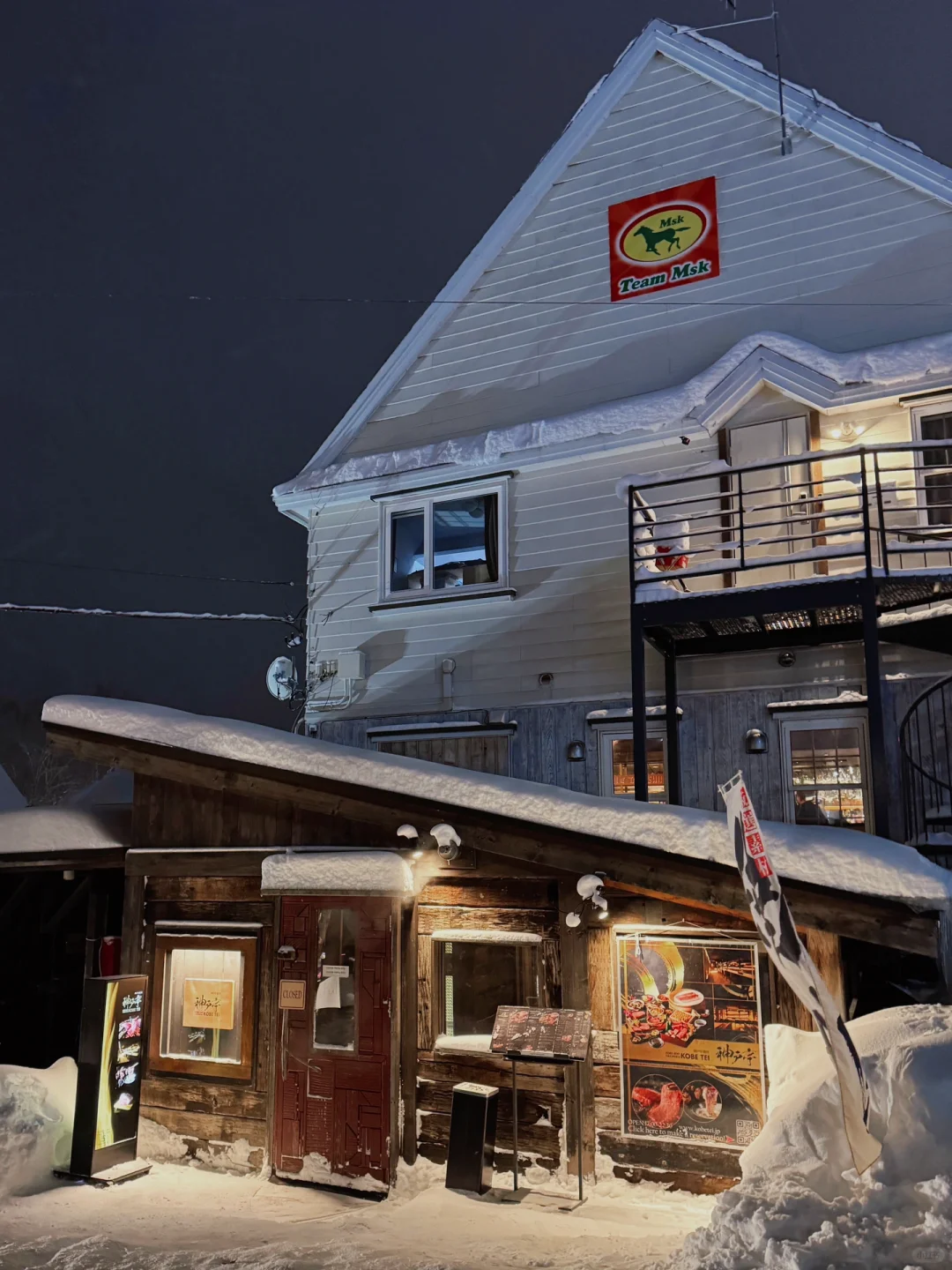 Sapporo/Hokkaido-Hokkaido Niseko Food Recommendations | What I ate for $300