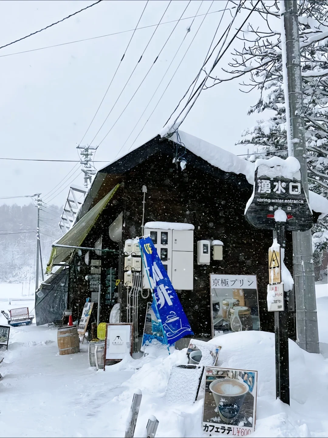 Sapporo/Hokkaido-Hokkaido Trip, Otaru Canal - Shutsukoji - Taisho Glass Museum - Otaru Romantic Museum - Otaru Sakaimachi Street