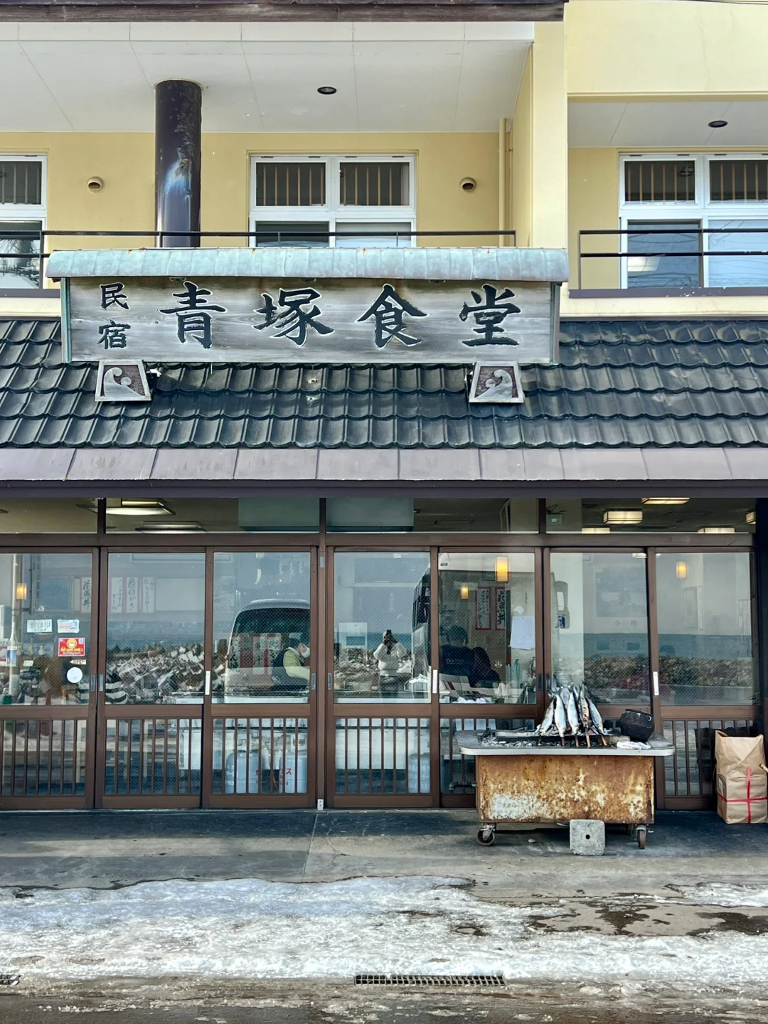 Sapporo/Hokkaido-Aotsuka Shokudo(青塚食堂)??, seafood restaurant on the seaside of Hokkaido is very delicious