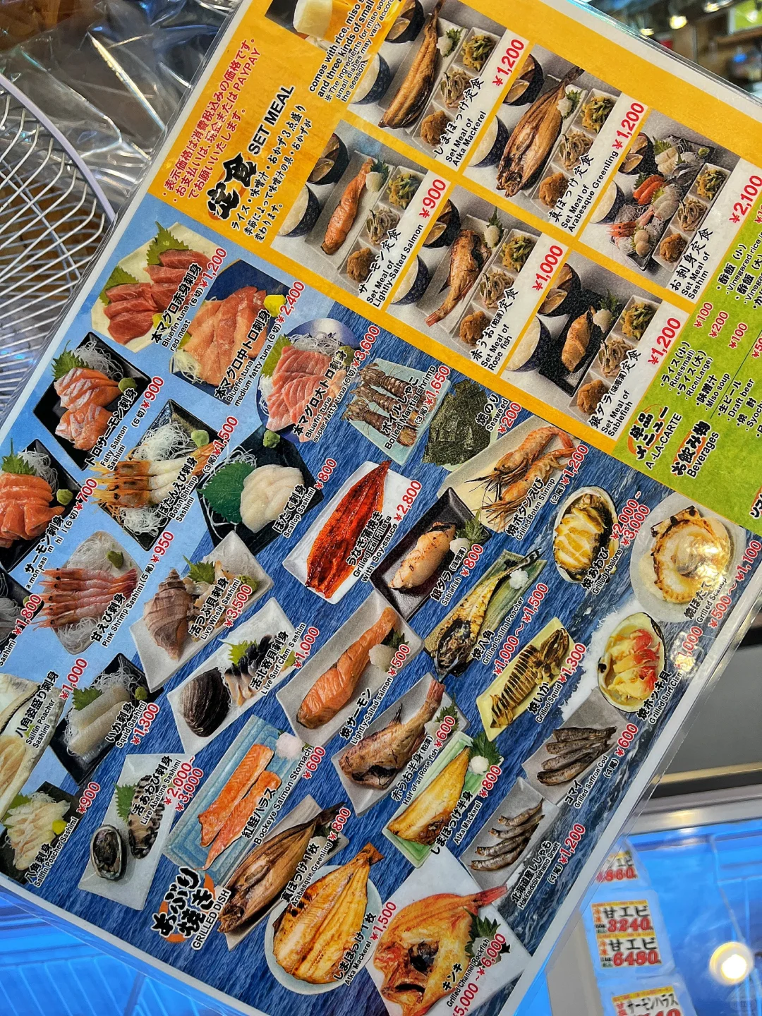 Sapporo/Hokkaido-In Sapporo and Otaru, you must come to the Triangle Seafood Market to eat king crab