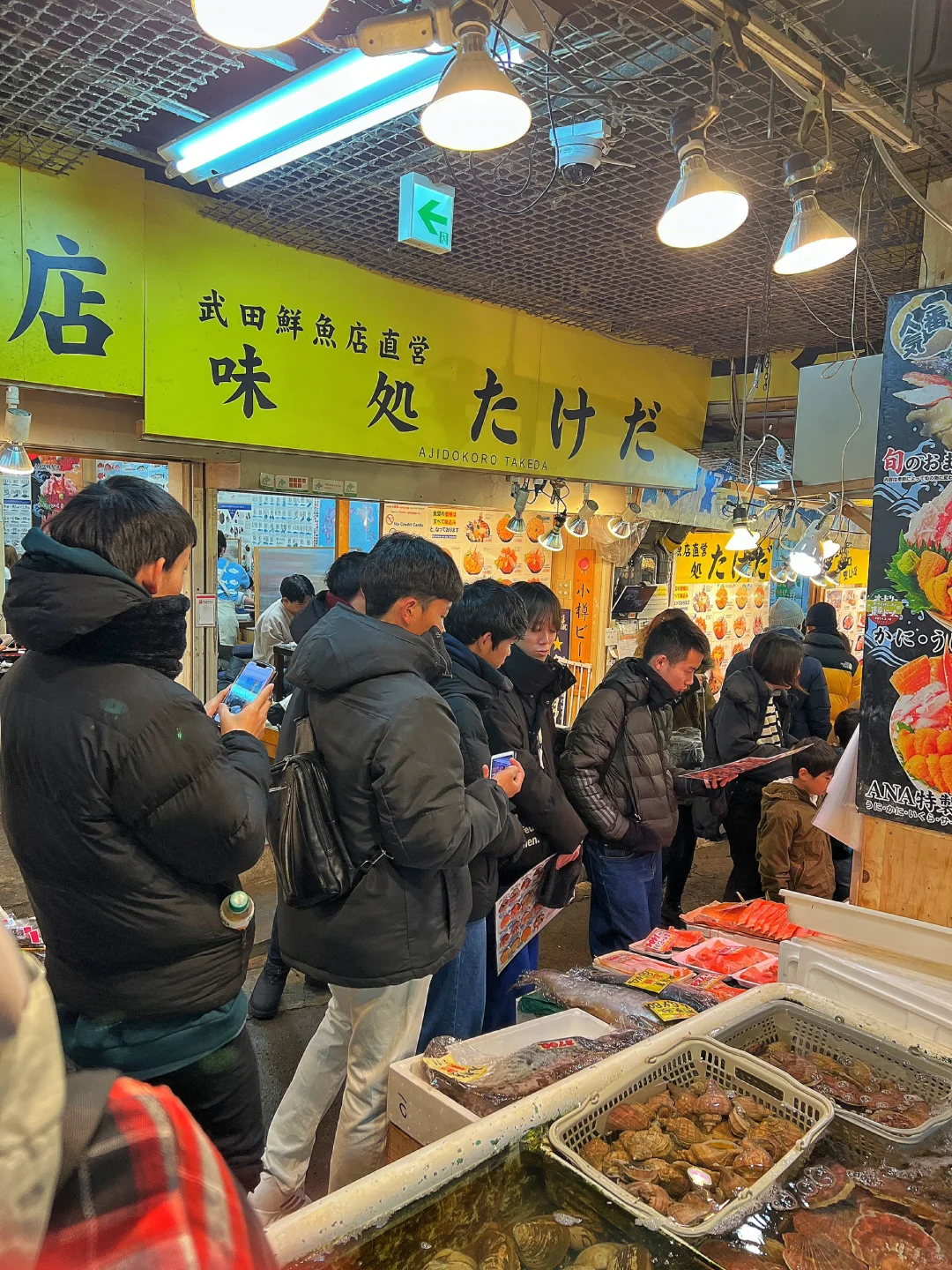 Sapporo/Hokkaido-In Sapporo and Otaru, you must come to the Triangle Seafood Market to eat king crab