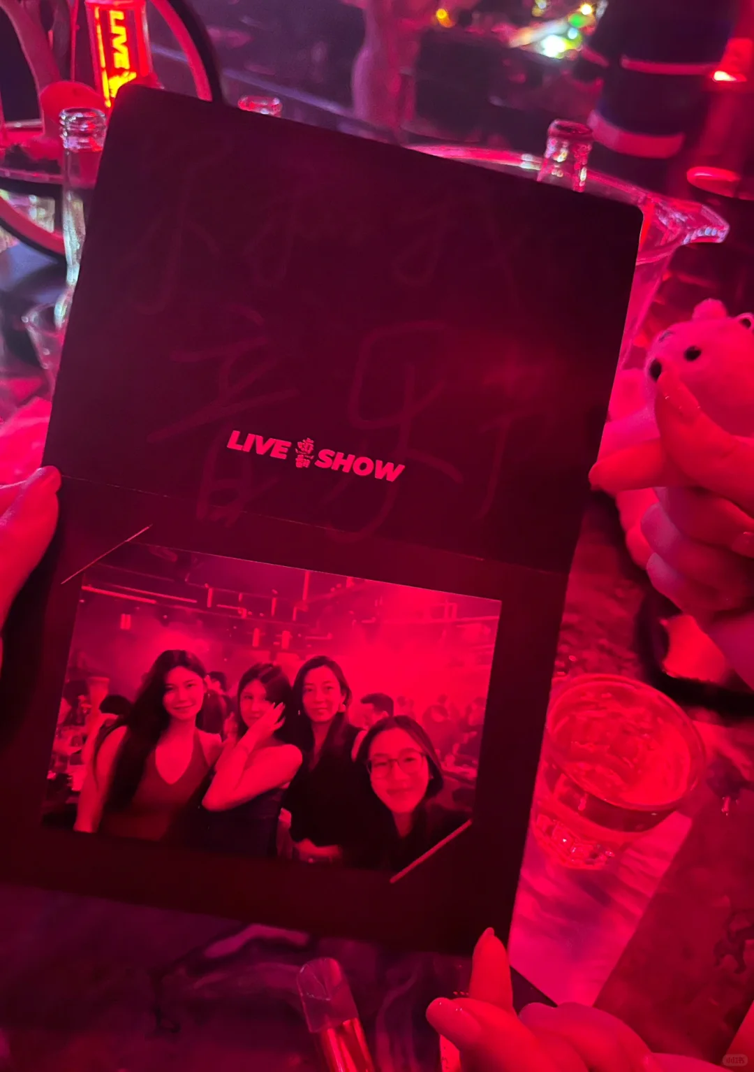 Singapore-Singapore HaveFun Liveshow Nightclub 520 Disco Drinking Experience