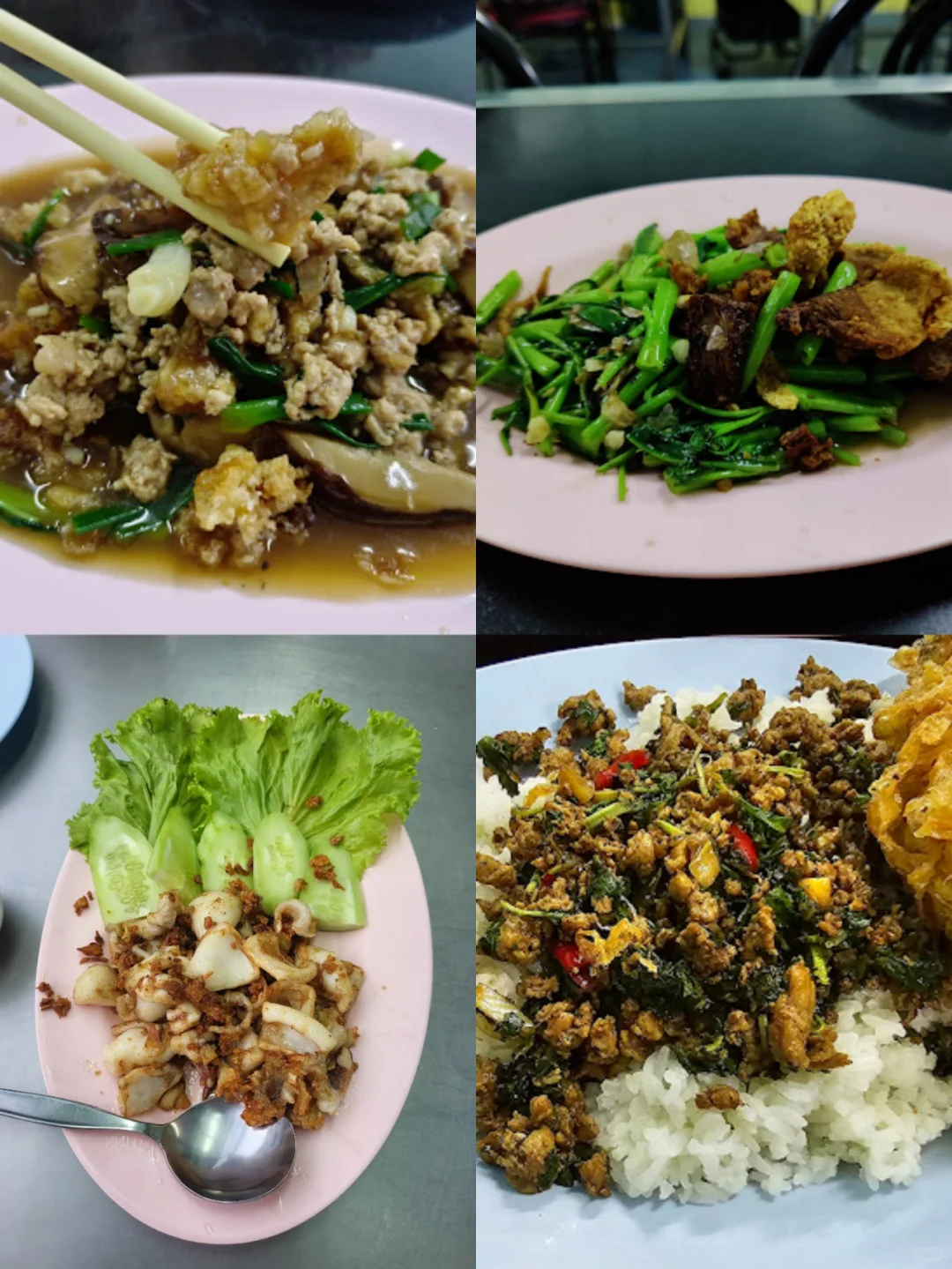 Phuket-Phuket Restaurant Exploration丨Three Michelin restaurants that everyone will love