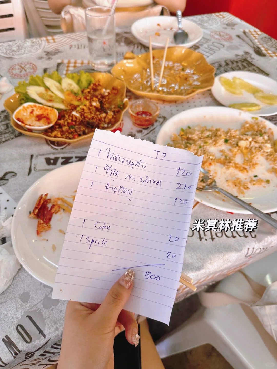 Phuket-18 Restaurants in Phuket That I Can Visit Over and Over Again