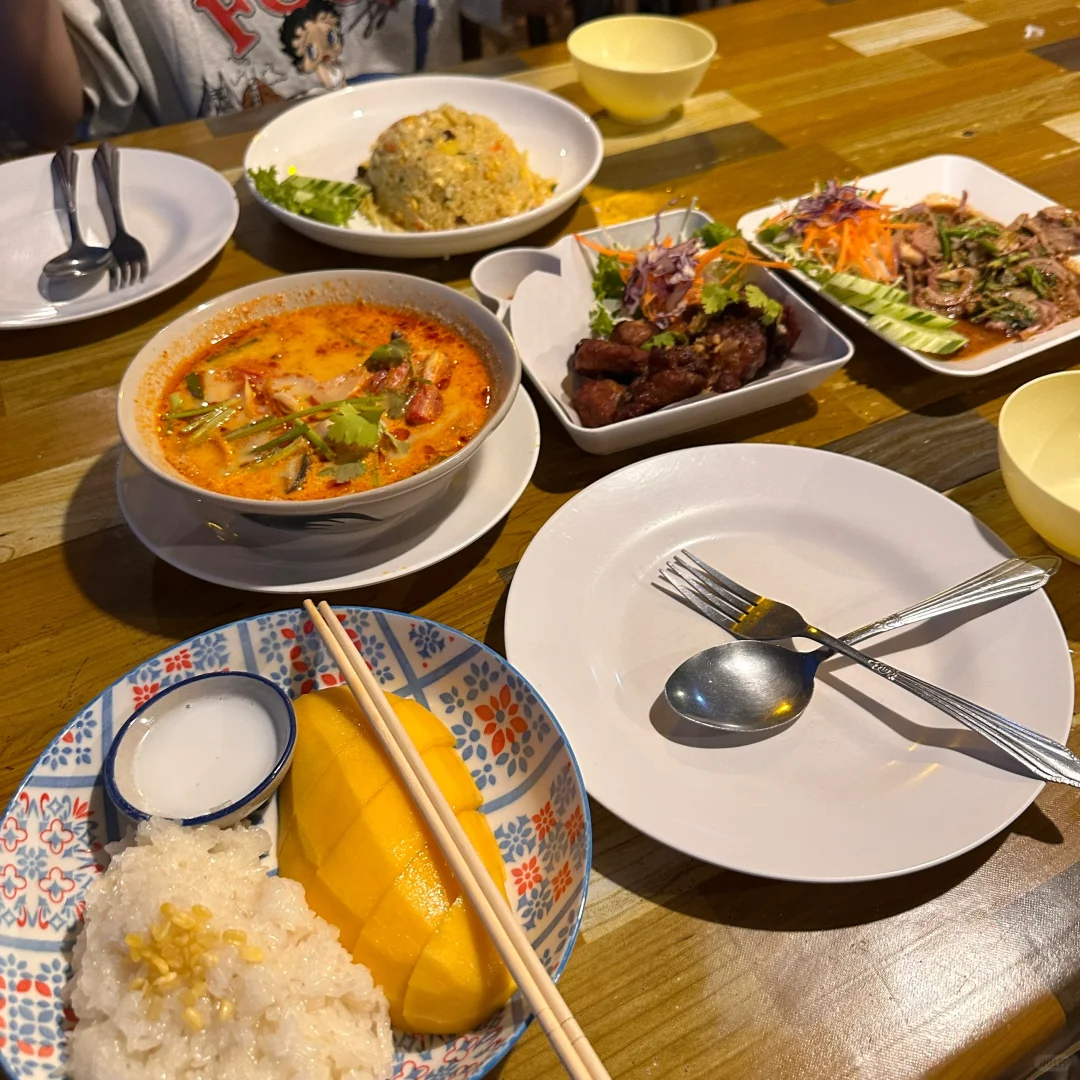 Phuket-Phuket Rom Sai, search rom sai on Google Maps to find it