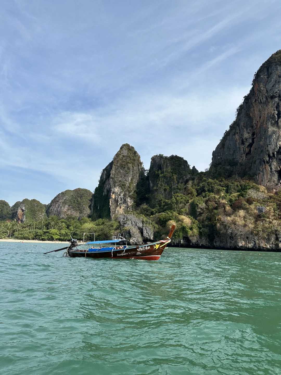 Krabi-The best place to watch the sunset on the west coast of Railay Beach in Krabi, Thailand