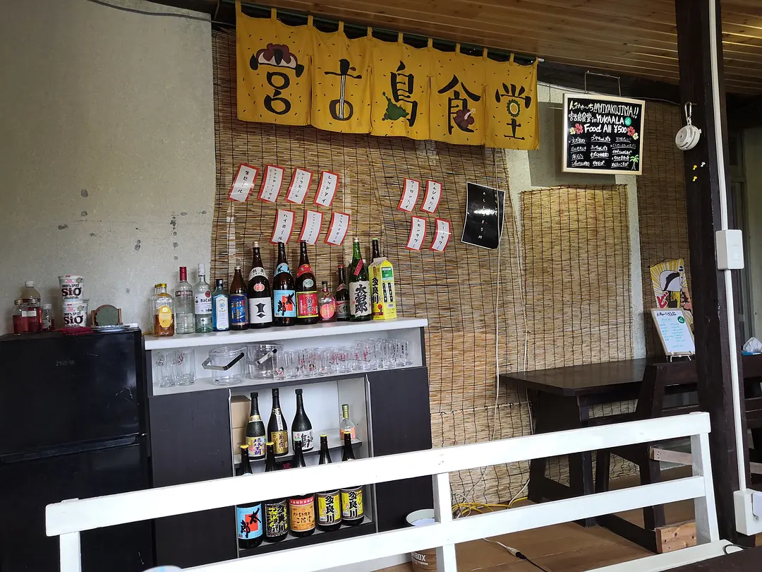 Okinawa-What does it feel like to ride the waves? I learned kitesurfing in Okinawa