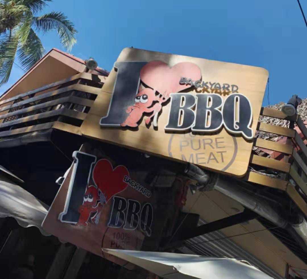 Boracay-Boracay restaurants worth visiting. International restaurants, Chinese restaurants, dessert shops