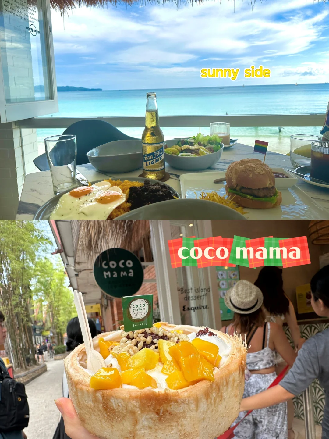 Boracay-5-day trip to Boracay, Philippines, stay at Aqua Boracay Hotel and attend the water bikini party