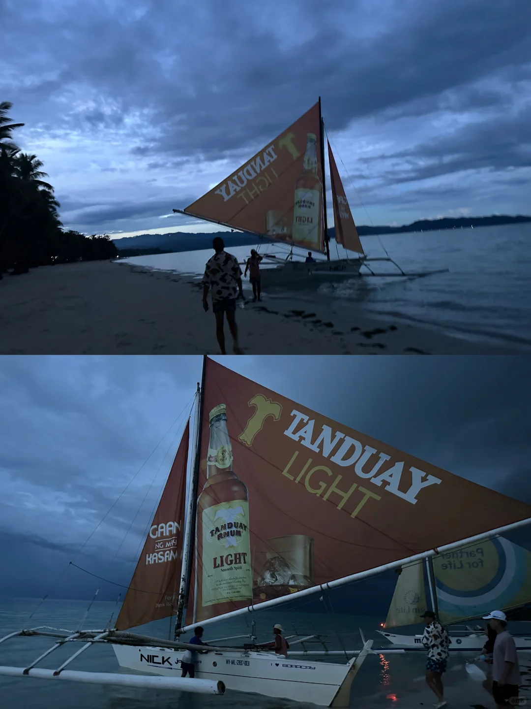 Boracay-5-day trip to Boracay, Philippines, stay at Aqua Boracay Hotel and attend the water bikini party