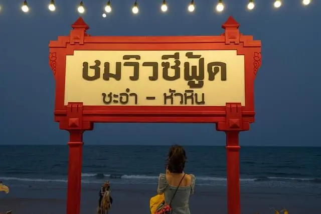 Hua Hin-Regent Chaam - Hua Hin, a seaside resort favored by the Thai royal family