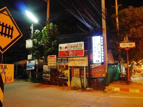 Hua Hin-The train to Hua Hin in July may be the most artistic market in Thailand