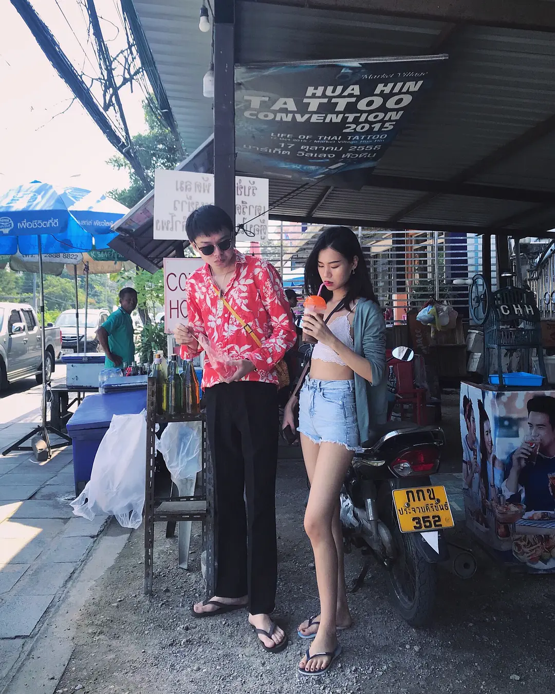 Hua Hin-Three-day trip for four people to Hua Hin, a small resort in Thailand